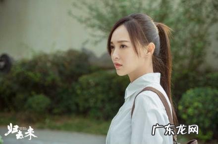 归去来的大结局是什么意思,归去来剧情简介大结局