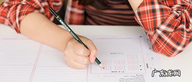 托福加试是什么意思 托福经典加试现在还有么