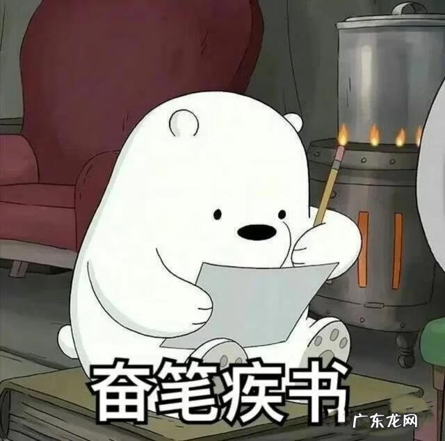 英语四级怎样备考 四级备考方法