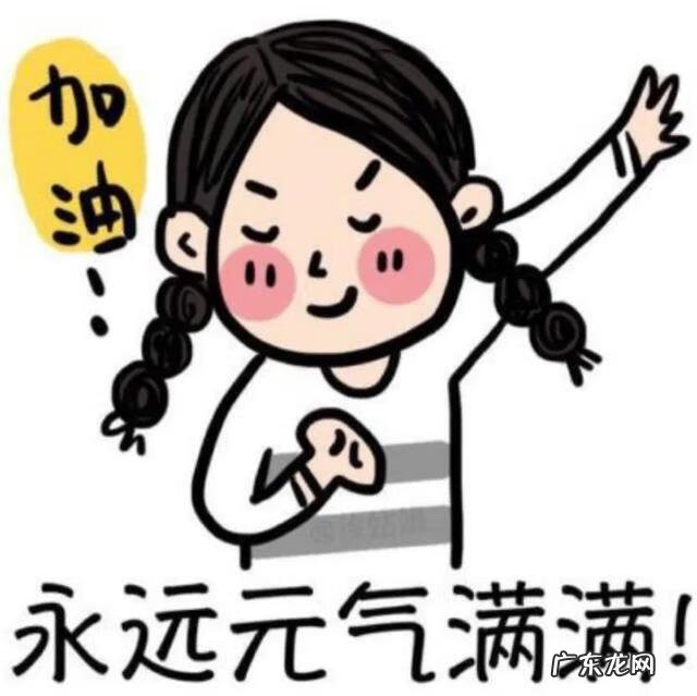 英语四级怎样备考 四级备考方法