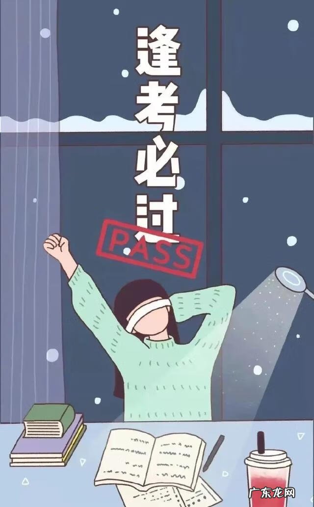 英语四级怎样备考 四级备考方法