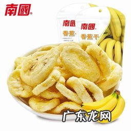 海南有什么特产水果好吃 海南有什么特产值得买回家吃