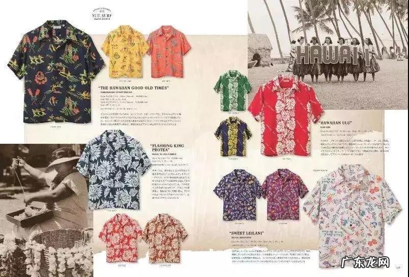 夏威夷坚果对人体的功效与作用 夏威夏威夷果的功效与作用