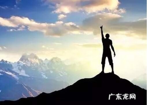 最强风水格局 什么样的风水最旺事业