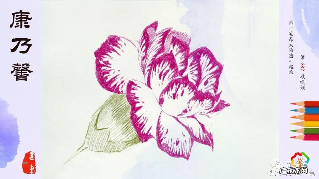 槐树叶子图片怎么画 画槐树的瓶子