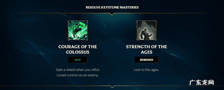 s6赛季什么时候开始和结束 s6赛季什么时候结束