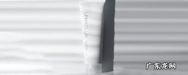 国内男士洗面奶排行榜10强,国内男士洗面奶排行榜前十