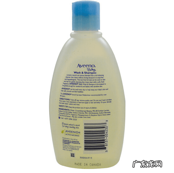 儿童沐浴露品牌 儿童沐浴露排行榜前十名