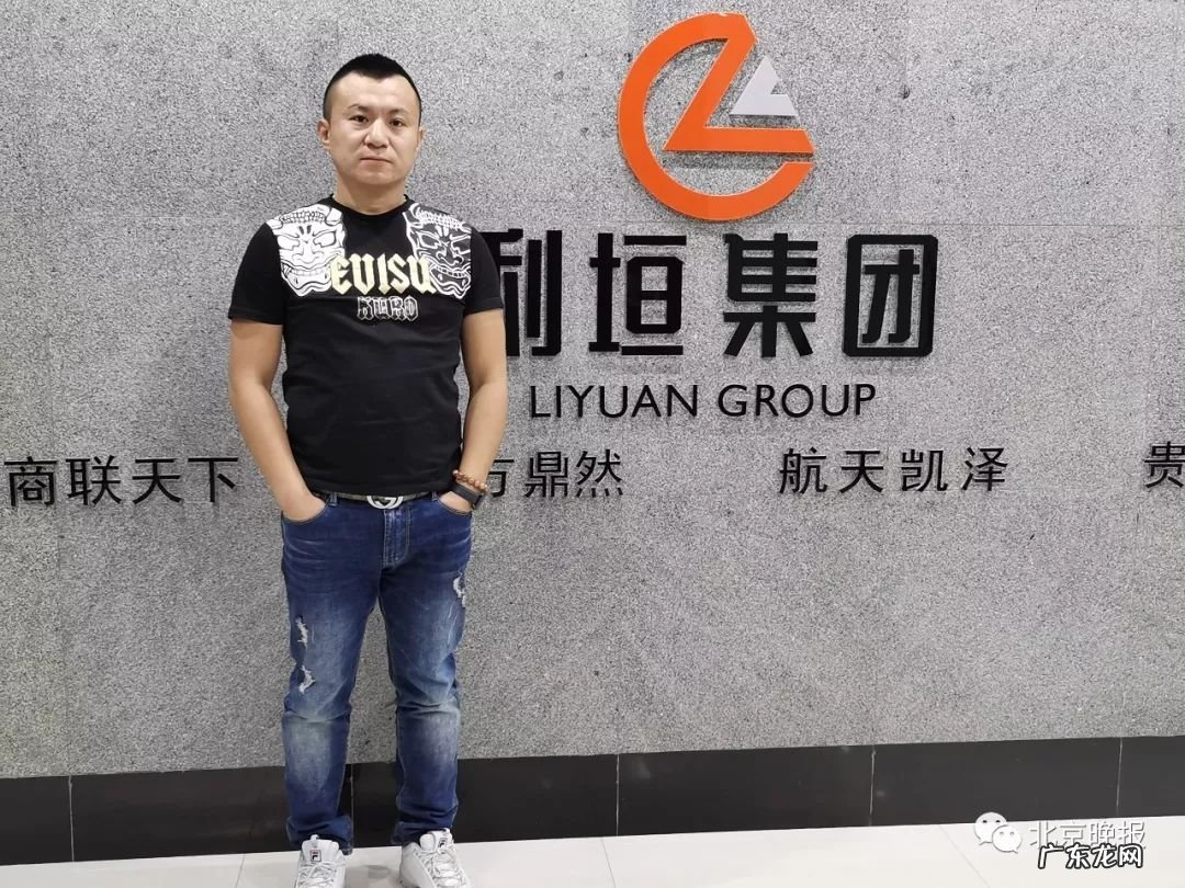 张家界风水大师 张家口的风水格局