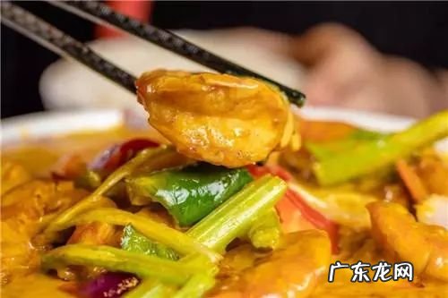 美食配方 烹饪配方