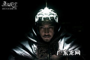 吴彦祖魔兽角色 魔兽中吴彦祖