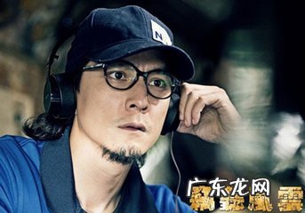 吴彦祖魔兽角色 魔兽中吴彦祖