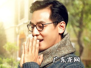 吴彦祖魔兽角色 魔兽中吴彦祖