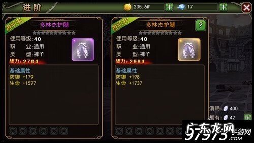 格斗之王最新版下载 格斗之王下载游戏