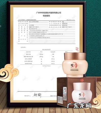 享简单虫草抗皱眼霜 修正虫草眼霜怎么样好用吗