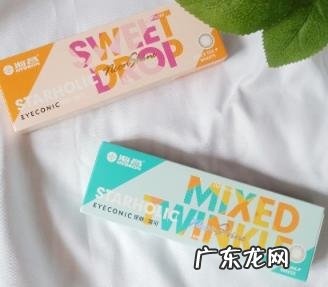 海昌的日抛怎么样 海昌星眸日抛着色直径