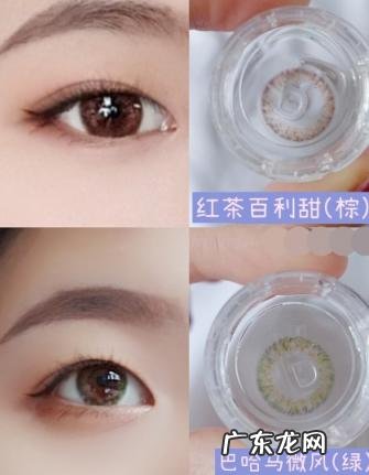 海昌的日抛怎么样 海昌星眸日抛着色直径