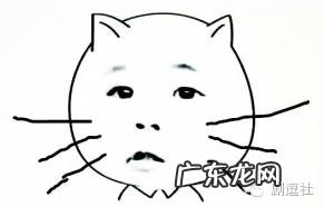 六扇门剧照,六扇门剧照图片