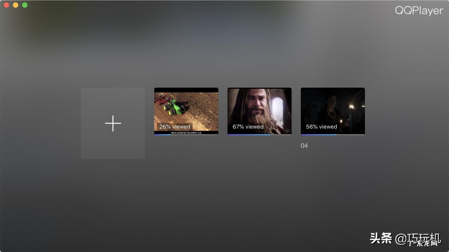 安卓播放共享视频 mac最好用的播放器推荐