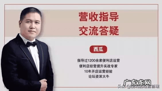 风水怎样选旺铺 如何选择旺铺