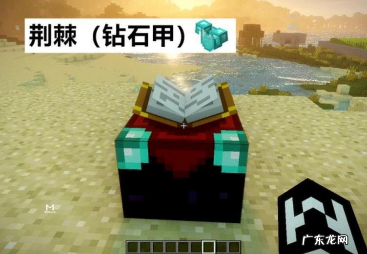 我的世界弩箭用什么修复 我的世界弓和弩怎么修复