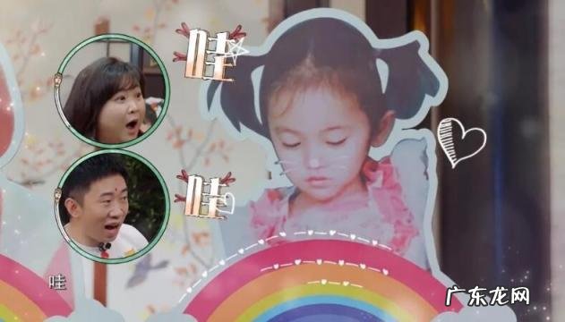 鞠婧祎童年照翻车图片,鞠婧祎翻车图