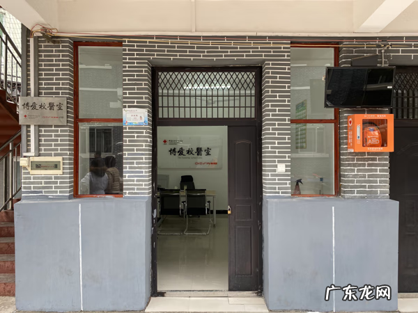 官网苹果平板 apad