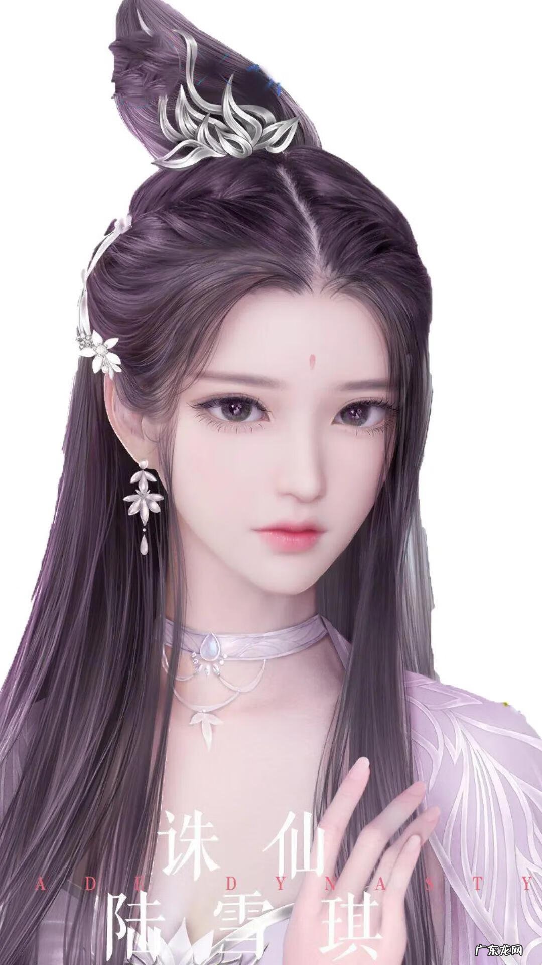 陆雪琪手机动态壁纸 陆雪琪手机壁纸