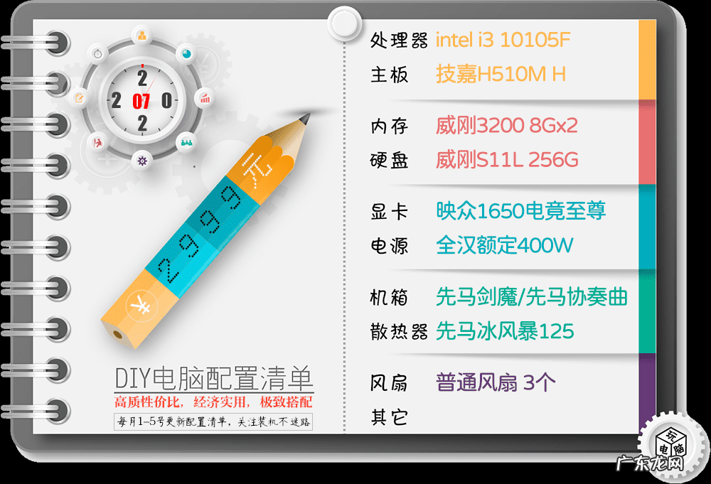 使命召唤12黑色行动3配置 使命召唤12的配置要求
