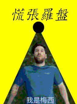 竞技大联盟视频 竞技大联盟