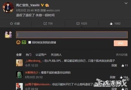 竞技大联盟视频 竞技大联盟