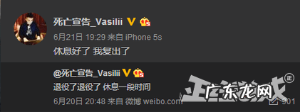 竞技大联盟视频 竞技大联盟