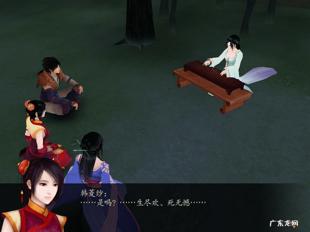 回梦游仙小说 回梦游仙表达的什么意思