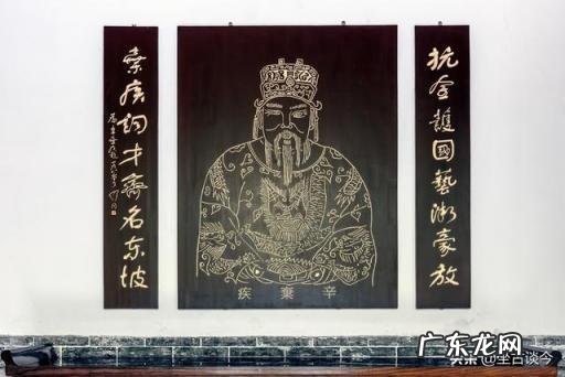 美芹十论的美芹是什么意思啊,什么是美芹十论的主要内容