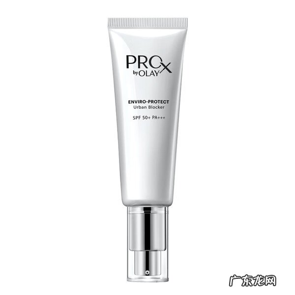 什么牌子的防晒霜效果好 什么牌子防晒霜好用