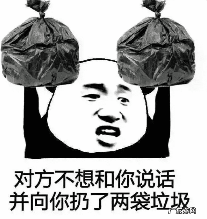 风水家里的垃圾桶放哪里好 踏步平台放垃圾桶风水好吗