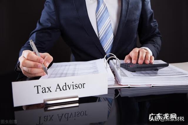 支付保险费用的会计分录 保险费会计分录怎么做