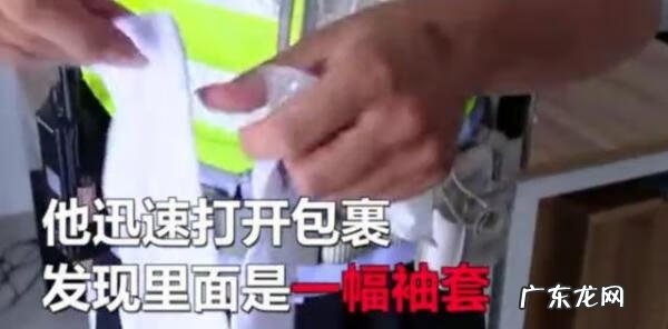 帮帮忙 帮帮我吧sos