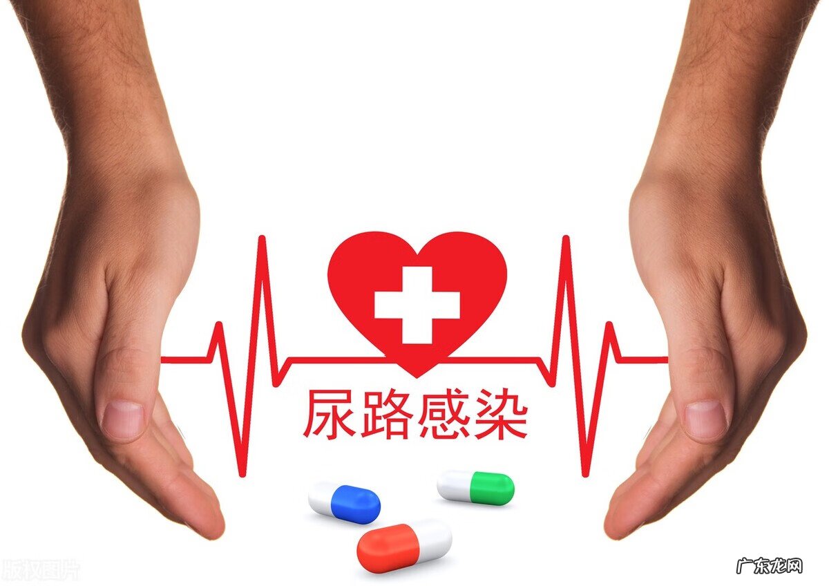 尿路感染是什么症状表现 尿路感染的早期症状表现