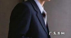 kpi是什么意思 kpi是什么意思绩效是指提成吗