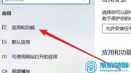 双击浏览器无法正常打开网页的原因是 华为笔记本电脑浏览器打不开怎么办