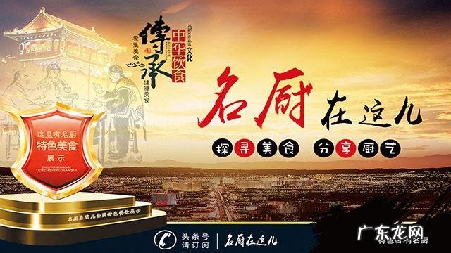 孕期可以吃泡椒鸡爪子吗 孕妇可以吃泡椒鸡爪不