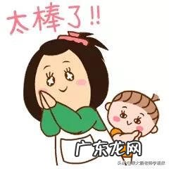 mymother英语作文简单 Mymother英语作文