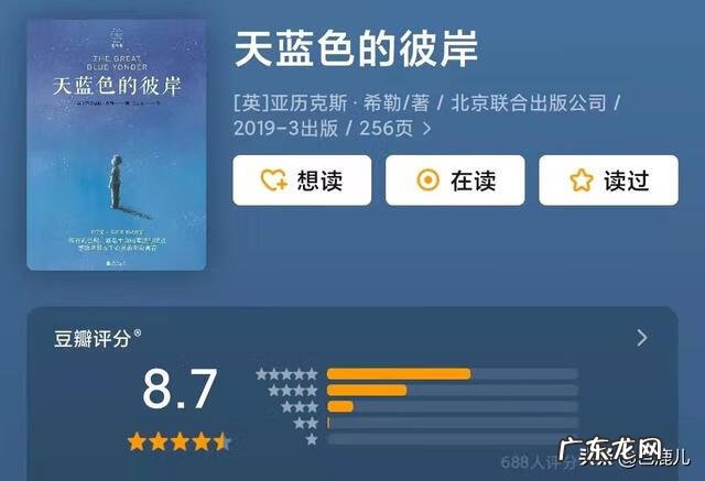 成人精品书 成人本科书籍