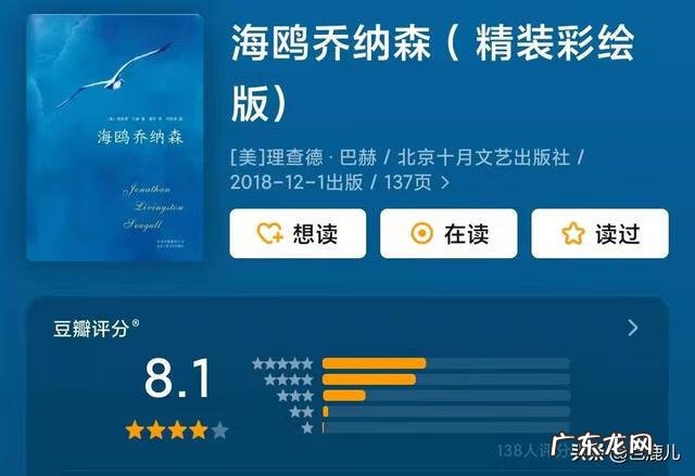 成人精品书 成人本科书籍