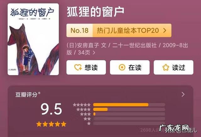 成人精品书 成人本科书籍