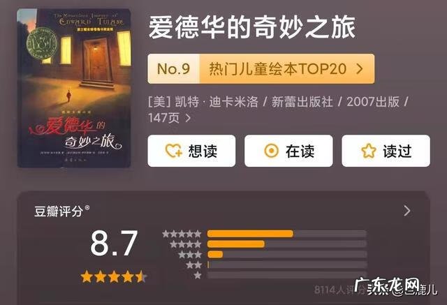 成人精品书 成人本科书籍