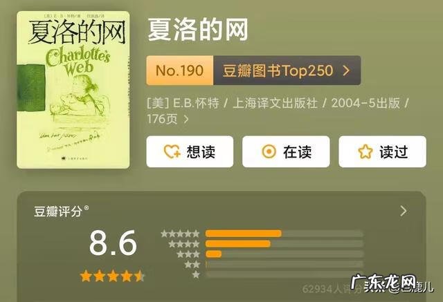 成人精品书 成人本科书籍