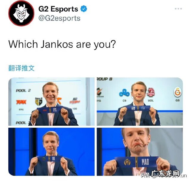 2021英雄联盟世界赛在哪 英雄联盟总决赛2021在哪里看?