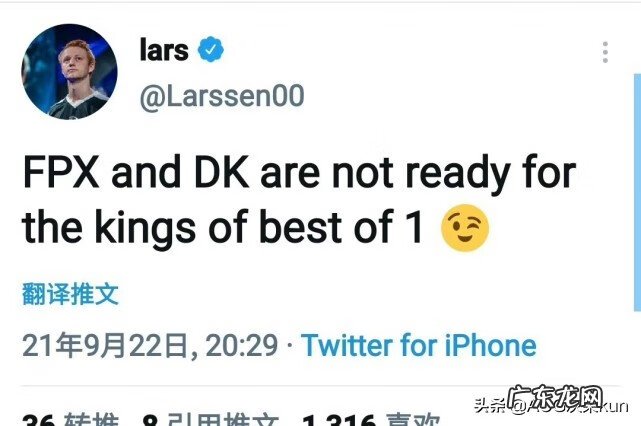 2021英雄联盟世界赛在哪 英雄联盟总决赛2021在哪里看?